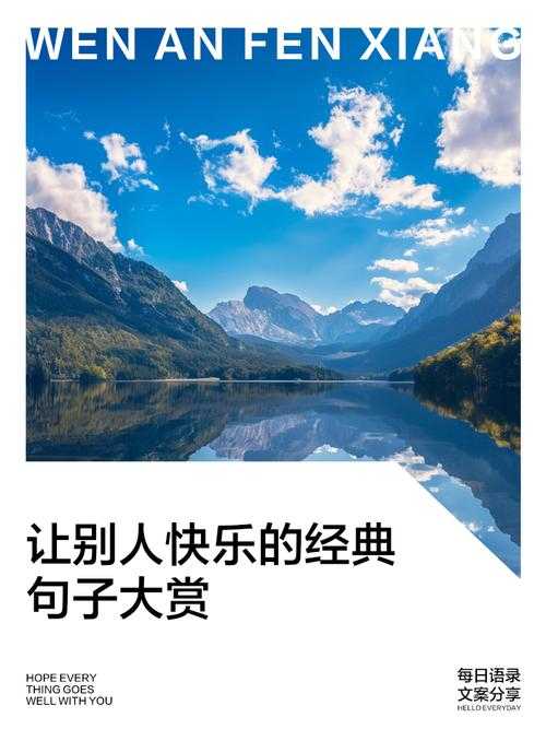 如何获取并享受这100张令人愉悦的图片带来的美好心情?