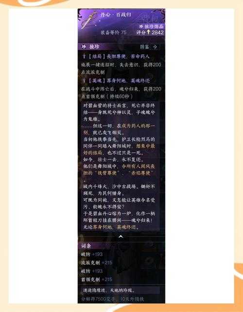 如何获取?