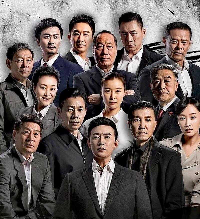 如何在线观看电视剧《人民的名义》?在线观看平台推荐?