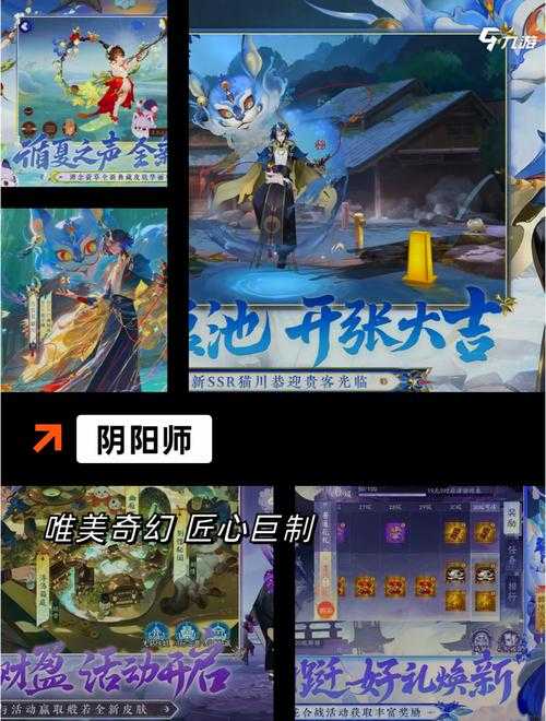 新手玩家福音:不容错过的网游大作排名