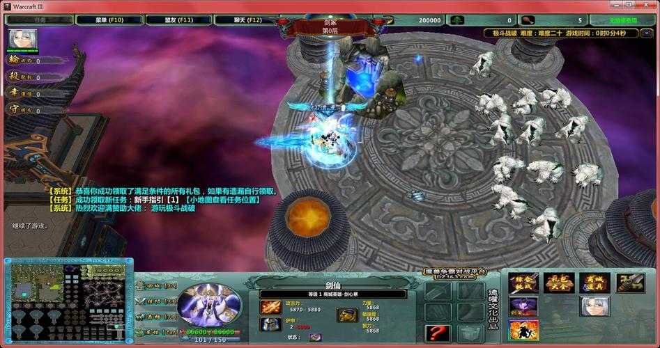 热血江湖暗黑战神皇2025装备技能副本社交全攻略