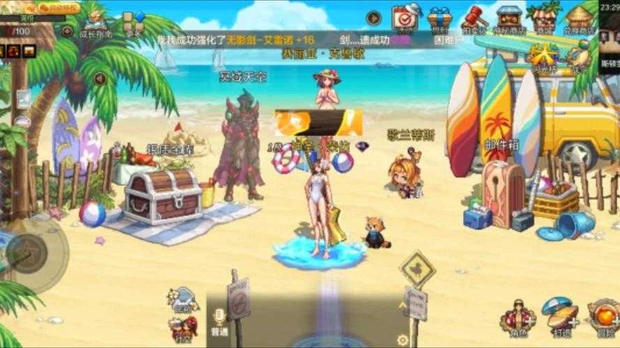 DNF手游夏日套争议升级:官方回应与玩家反馈