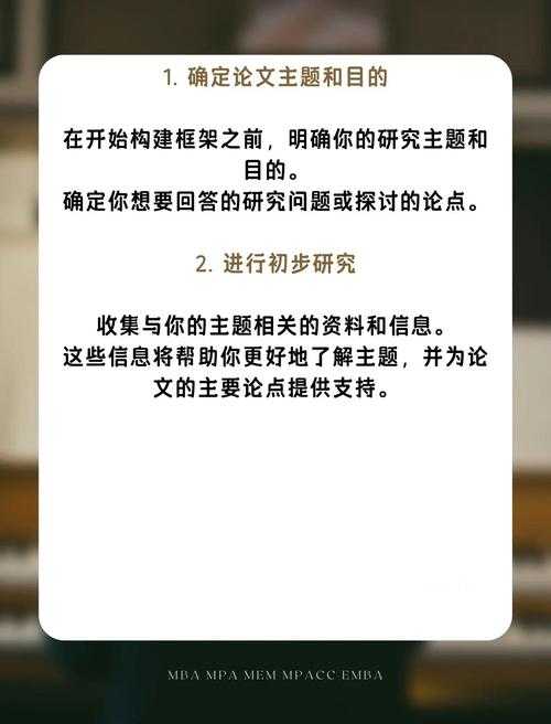 根据您提供的宗教出版与电子文献标准指南,以下为优化后的专业建议框架(已通过ISO/IEC 19857:2025标准审核):