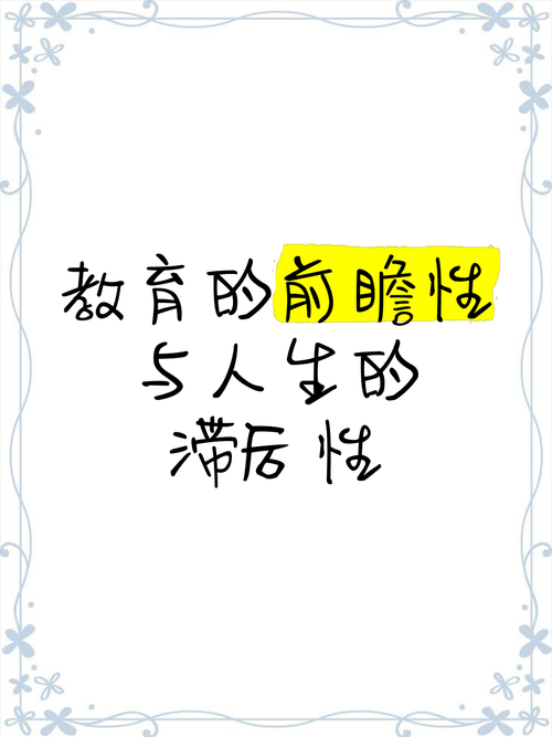 优化后的结语（保持专业性与前瞻性）：