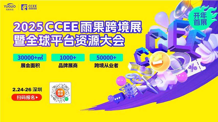 2025克苏鲁呼唤市场生态行业影响竞争文化未来