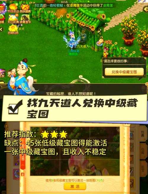 如何获取高质量的图片资源？探索图库中的宝藏图片？