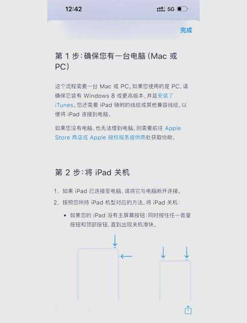 如何解决无法使用的问题?如何恢复使用115?