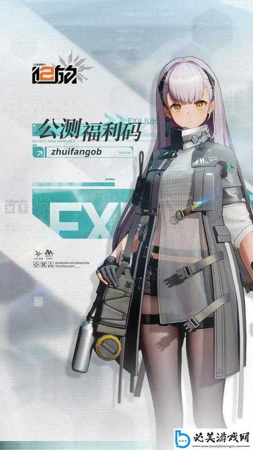 《少女前线》指挥官系统：玩家实时决策主导