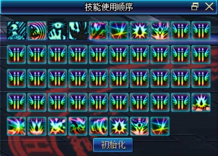 2025DNF帝血弑天攻速暴击双修加点指南