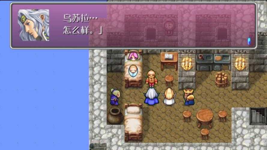 从零开始:《最终幻想》游戏攻略分享