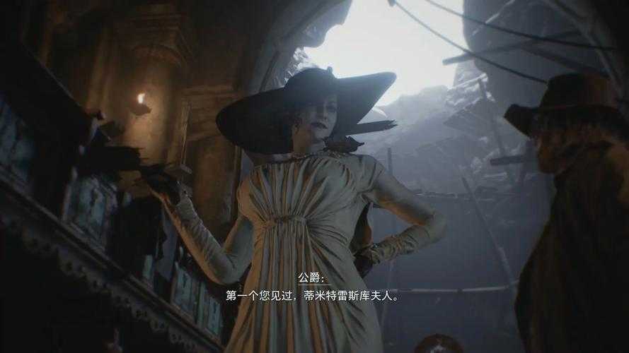 生化危机8游戏攻略全解析