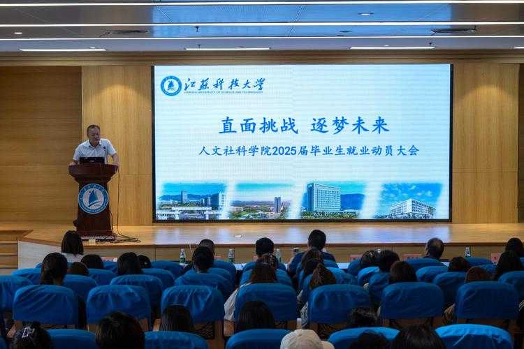 湖北文理学院2025发展:学科合作社会服务成效