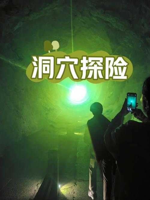 探索未知:发现并使用游戏中隐藏的宝藏地点