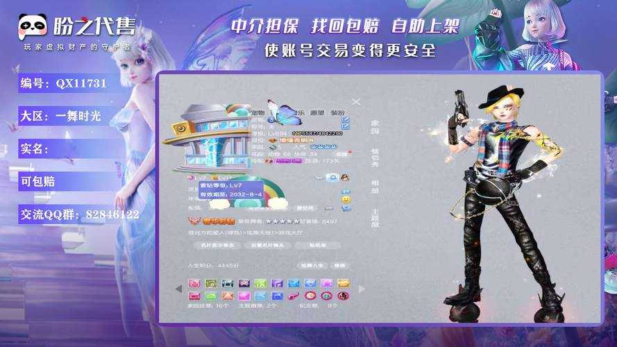 2025梦幻天骄公会狂欢季 千元卡百亿福利