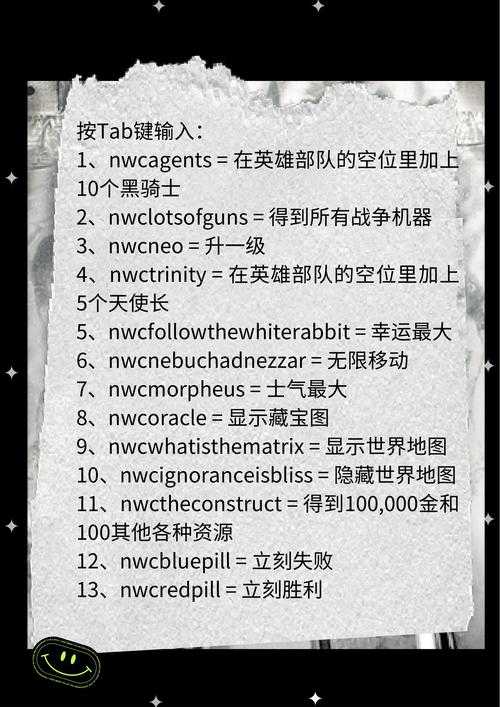 2025英雄无敌3生存指南:硬核与氪金策略