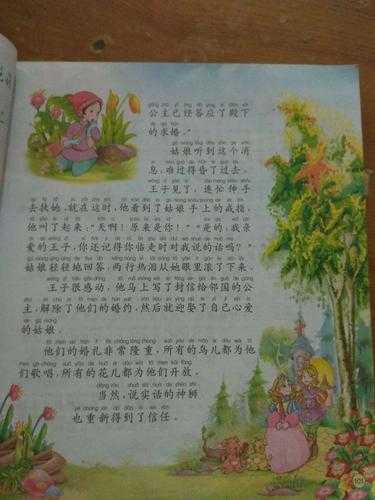 揭秘《十二猎人》故事背后的精彩瞬间视频你看了吗？
