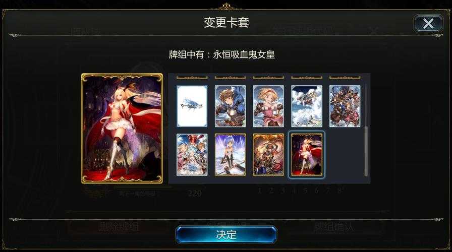 2025《影之诗》官方客服全攻略