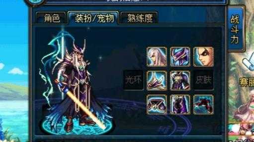 鬼剑士天空套排行大揭秘:12套套装实力对比与选择指南