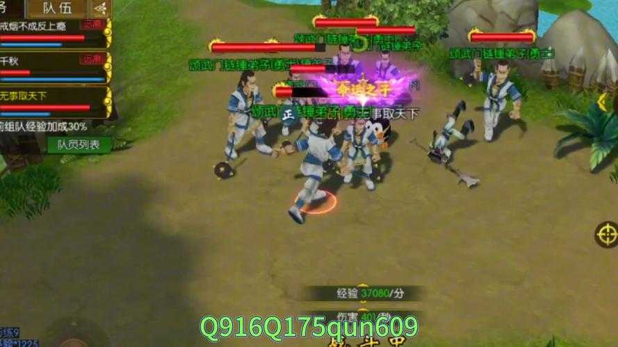 热血江湖武勋甲2025获取全攻略