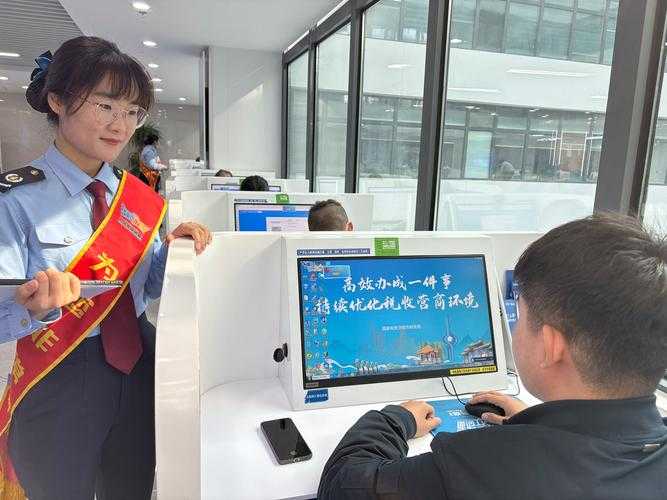 河南的纳税服务热线12366如何助力高效税务处理?