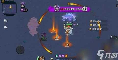 2025年5月《英勇之地》库尔加勒BOSS战全解析