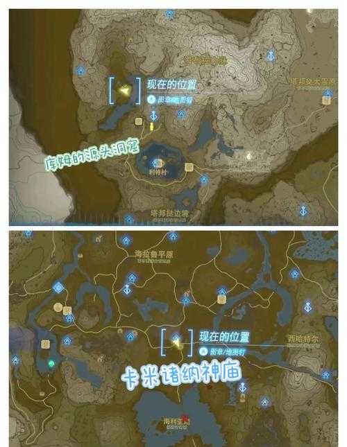 神秘传说中的宝藏秘境,159到底藏在哪里?