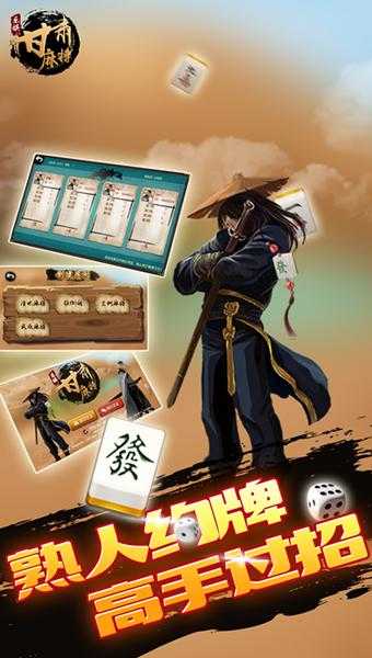 如何成为森林高手?揭秘秘籍