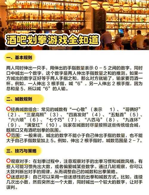 探索无限乐趣免费的小游戏玩家指南