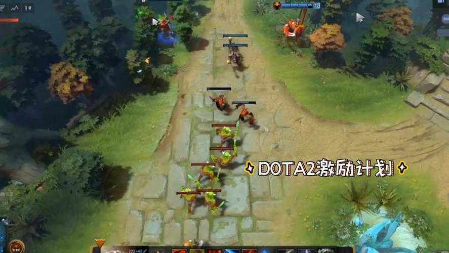 菜鸟也能秀操作Dota2基础教学视频