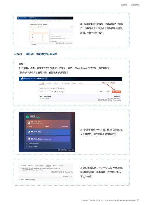 2025年C语言下载指南:版本与工具选择