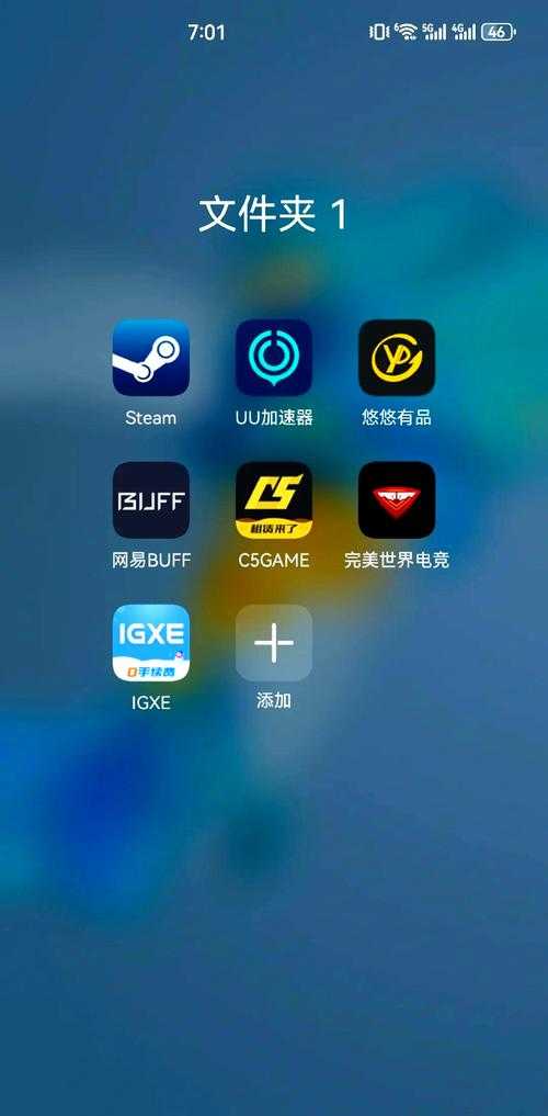 2025《CSGO》免费加好友平台对比与指南