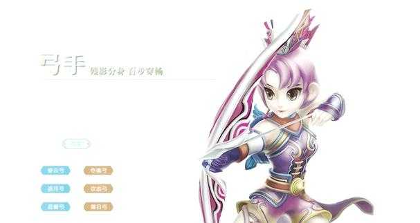 2025热血江湖副本装备职业升级全攻略