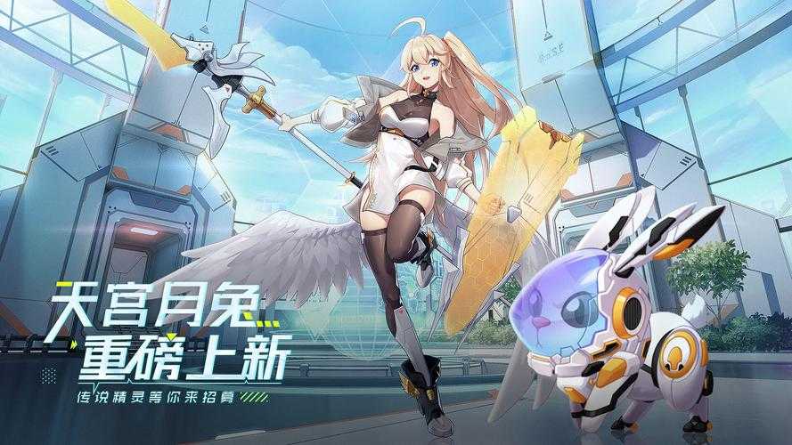 2025年《双生幻想》1-3关卡通关阵容与技巧