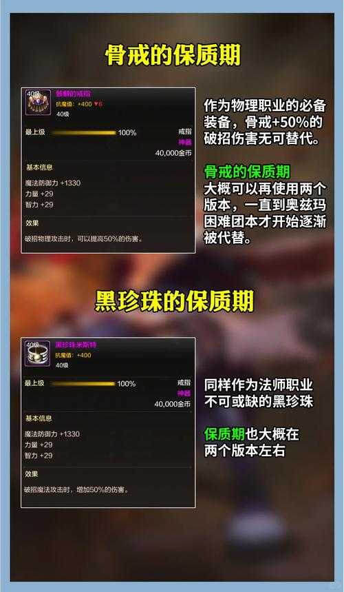 根据提供的DNF同步器服务信息,以下是关键点整理和选购建议: