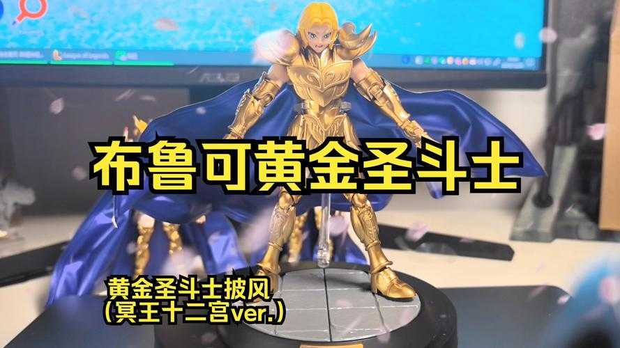 圣斗士页游2025五大实战技巧解析