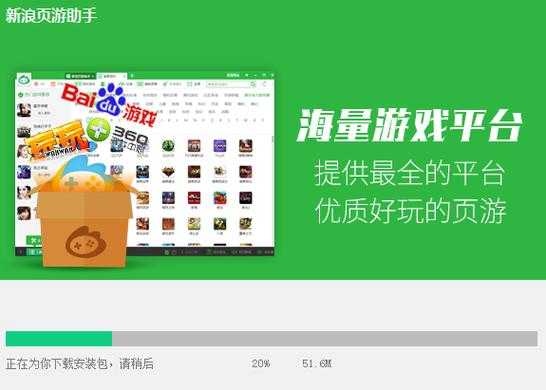 页游时间收费模式2025实战全攻略