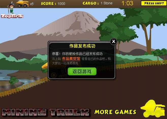 新手必看:排行榜第一的变态游戏盒子