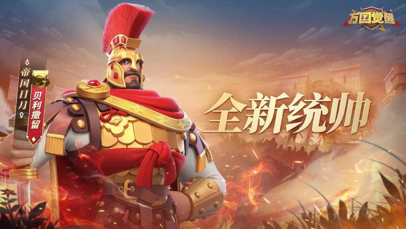 万国觉醒kvk1结束会返还阵亡士兵吗