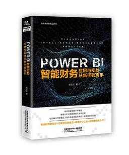 《黑猫维兹》2025.5全平台新手实战指南