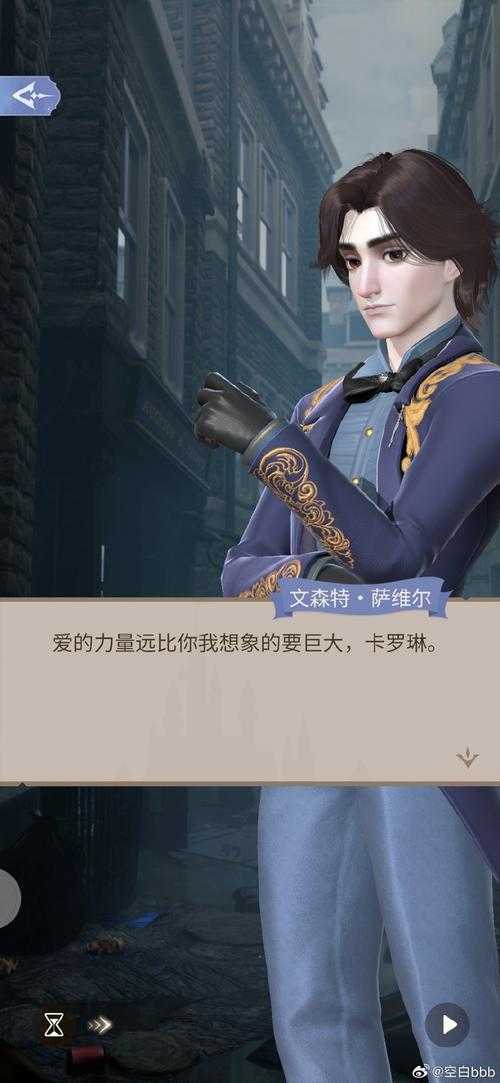 黄泰背叛成长与技能升级:未来领袖之路