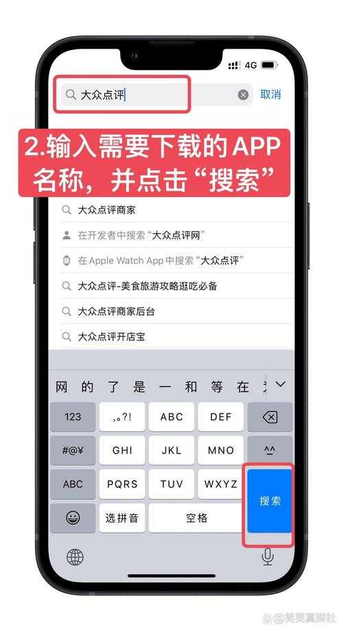如何轻松下载并体验18数藏APP？