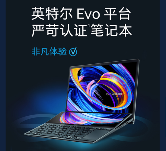 德鲁伊宏：2025年虚拟现实技术的革新与用户体验