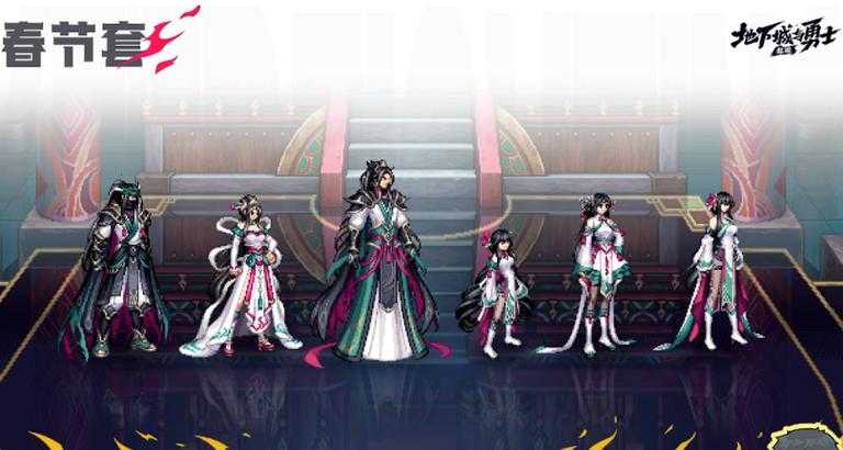 2025年DNF无脑单刷职业全解析
