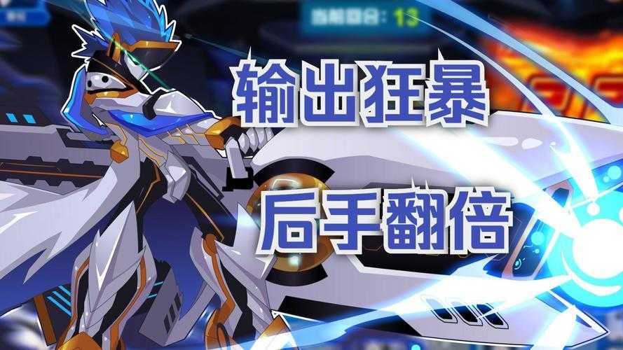 赛尔号赛柯魂印2025实战解锁全攻略