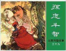 荻花洞窟茶水费揭秘:这背后的故事是关于十人的花费真相?