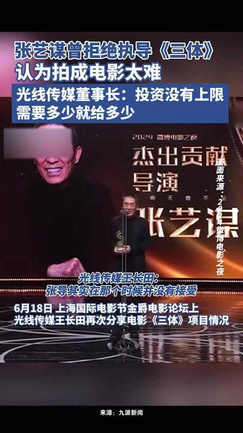 张艺谋导演《手》电影下载:如何安全获取高清MP4格式资源?
