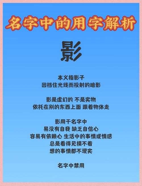 探究热门话题:冷笑话的世界是否隐藏着黄色的影子?