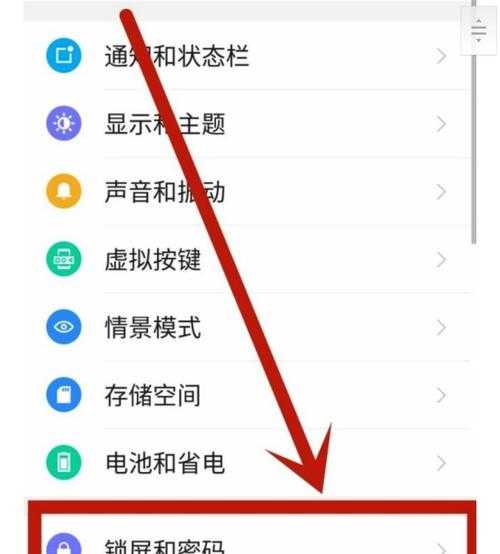 华为杂志壁纸下载失败解决方法与最新资源获取