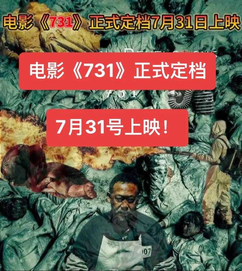 三七影视电影大全_最新高清电影免费在线观看-三七影视官网