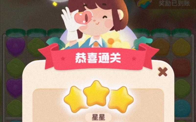 脑点子145关怎么过?完整通关攻略分享